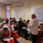 موسسه بین المللی هوریزان در تهران