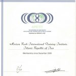 موسسه بین المللی هوریزان در تهران