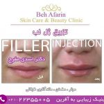 دکتر مهدی اسدی مفرح متخصص پوست و مو و زیبایی در تهران