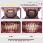 دکتر ندا سینائی در کرمان