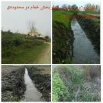 شرکت ساختمانی مهرگان گستر گیل در رشت