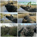 شرکت ساختمانی مهرگان گستر گیل در رشت