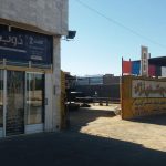 آهن آلات چهکندی نژاد در بیرجند