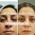 دکتر لیلا شریفی در شیراز