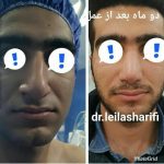 دکتر لیلا شریفی در شیراز