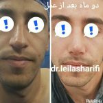 دکتر لیلا شریفی در شیراز