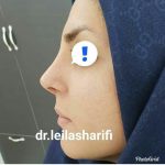 دکتر لیلا شریفی در شیراز