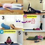 راضیه فرقانی کارشناس مامایی در تهران