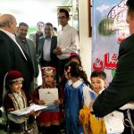 مهد زرافشان در مشهد