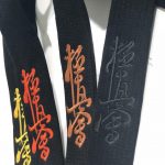 فروشگاه ورزشی و رزمی فرهنگ در کرج