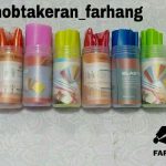 فروشگاه ورزشی و رزمی فرهنگ در کرج