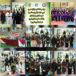 فروشگاه ورزشی و رزمی فرهنگ در کرج