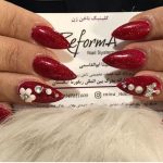 کلینیک کاشت ناخن زن در ارومیه