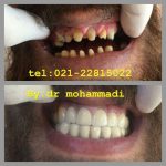 دکتر عبدالرضا محمدی در تهران