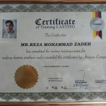 دکتر رضا محمدزاده در مشهد