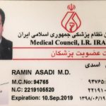 دکتر رامین اسدی در تهران