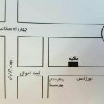 دکتر علیرضا دریادل در رشت