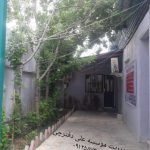 مرکز بهبودی اقامتی ندای آرامش ری در شهر ری