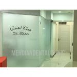 دکتر غلامرضا مهدیان در تهران