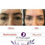 دکتر حمیده فرج زاده در کرج