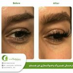 دکتر مریم رفیعیان در اصفهان