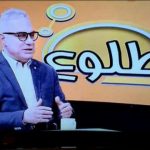 دکتر سعید قزوینیان در تهران