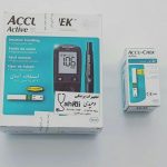 تجهیزات پزشکی وحیدی در مازندران