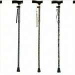 تجهیزات پزشکی وحیدی در مازندران