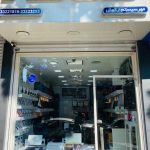 نمایندگی رسمی ایسوس در رشت