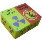 شرکت پیشگامان پرتو سامان در شیراز