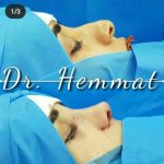 دکتر سیف اله همت در تهران