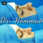 دکتر سیف اله همت در تهران