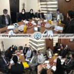 وکیل رحمان ندایی در گیلان