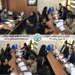 وکیل رحمان ندایی در گیلان