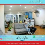 کلینیک گلسته در تهران