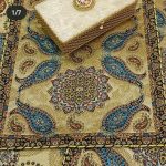 ترمه خجسته در یزد