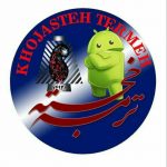 ترمه خجسته در یزد