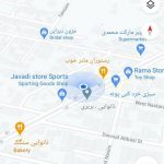 موسسه اکسیژن پرسپولیس در کرج