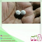 راضیه فرقانی کارشناس مامایی در تهران