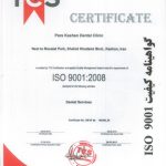 درمانگاه دندانپزشکی پارس در کاشان