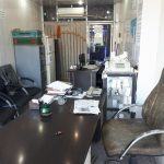 دفتر معاملاتی اعتماد