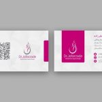 دکتر فاطمه جعفرزاده در تهران