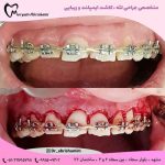 دکتر مریم ابریشمی دندانپزشک در مشهد