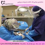 دکتر مریم ابریشمی دندانپزشک در مشهد