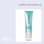 داروخانه دکتر مهدی لطفی در نجف آباد