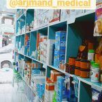 تجهیزات پزشکی ارجمند در قائم شهر