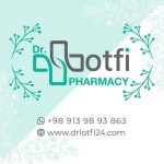 داروخانه دکتر مهدی لطفی در نجف آباد