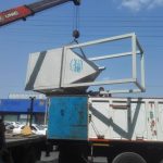 صنایع ماشین آلات حاج منصور دادکی و پسران