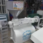 صنایع ماشین آلات حاج منصور دادکی و پسران