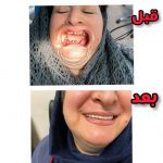 دکتر نبی اله هدایت پور در بابل